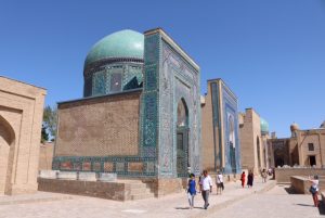 Part of the Mausoleum