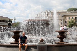 Fountains Galore Ulan Ude